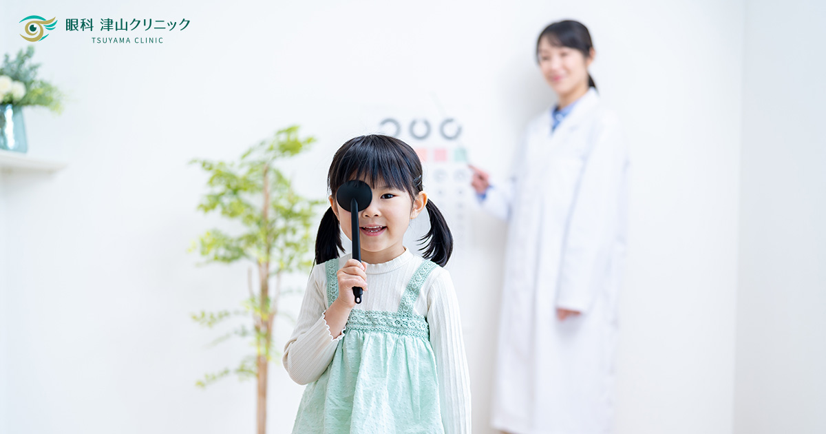 きれいな小児眼科手術-これであなたも悩まない! (新ES NOW 6) きれいな小児眼科手術-これであなたも悩まない! (新ES NOW 6